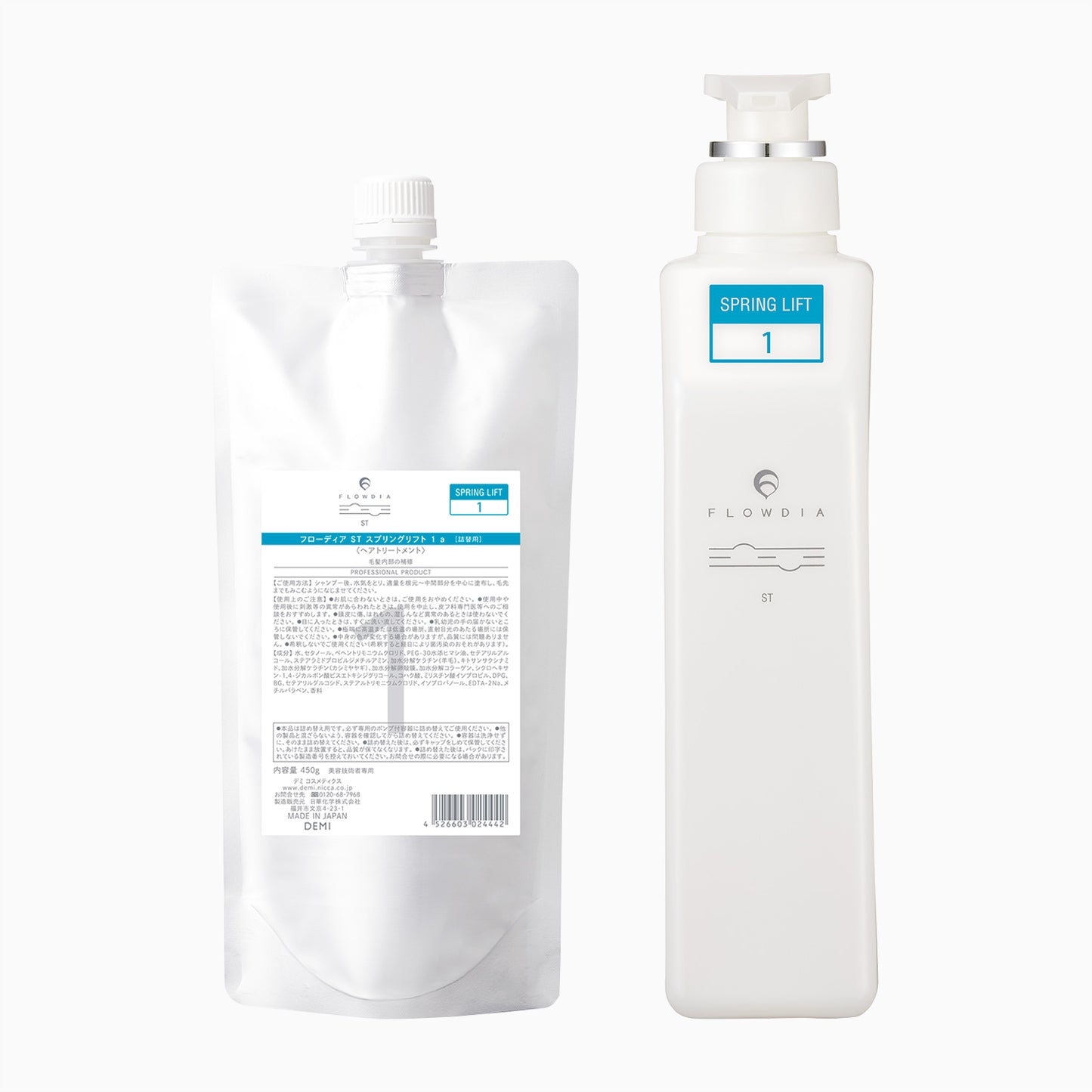 FLOWDIA ST1 SPRING LIFT 1 A 450SP