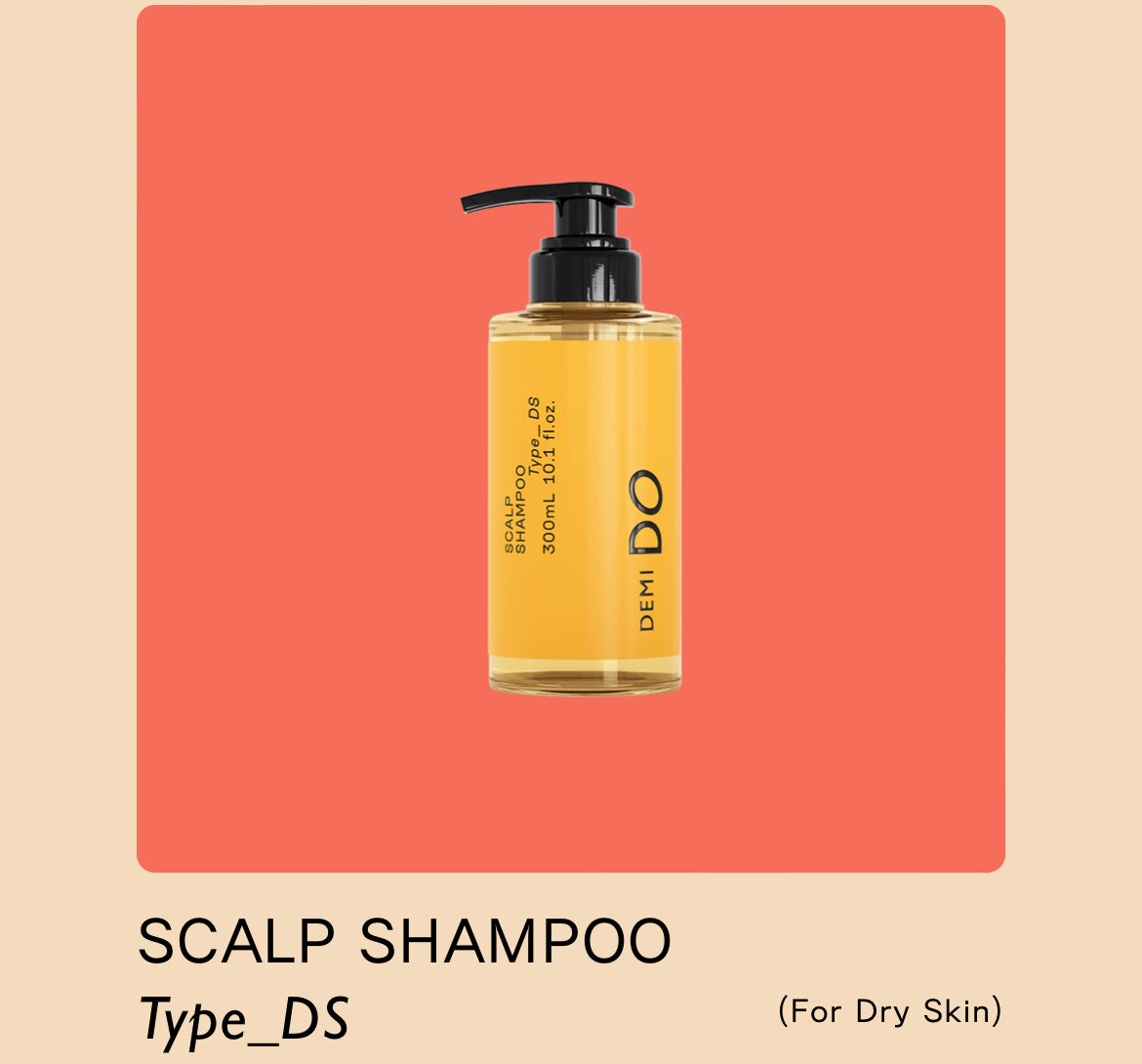 DEMI DO SCALP SHAMPOO TYPE DS 590