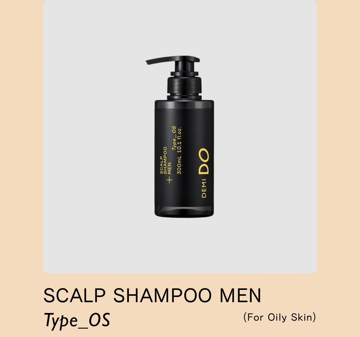 DEMI DO SCALP SHAMPOO MEN TYPE OS 590