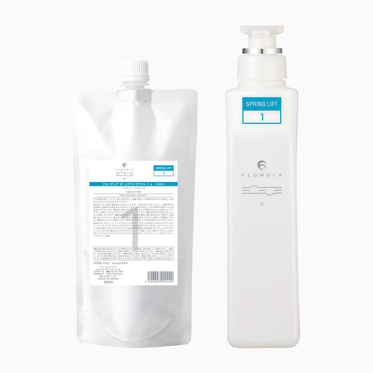 FLOWDIA ST1 SPRING LIFT 1 A 450SP