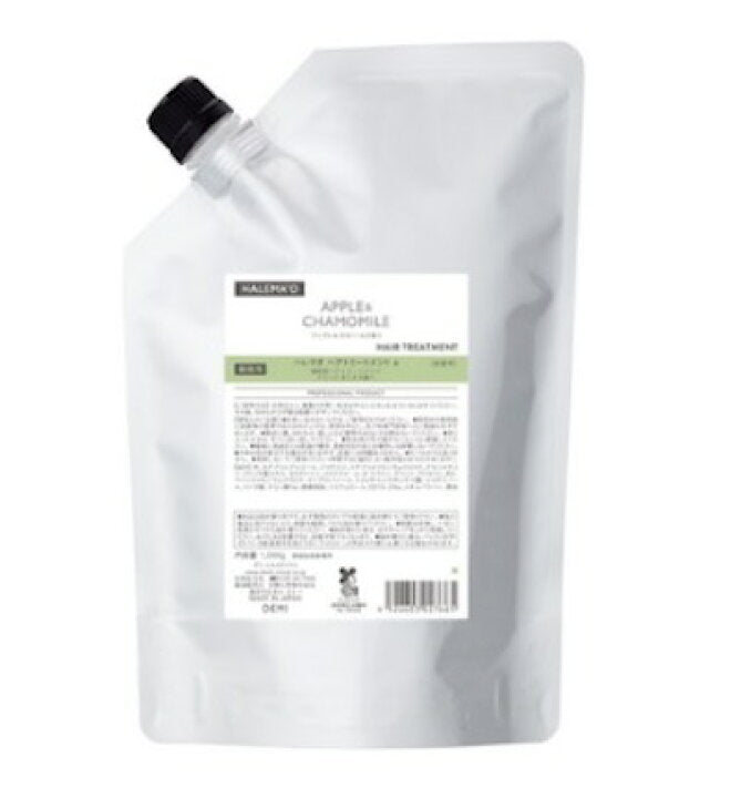 SUMMER HALEMA'O HAIR TREATMENT