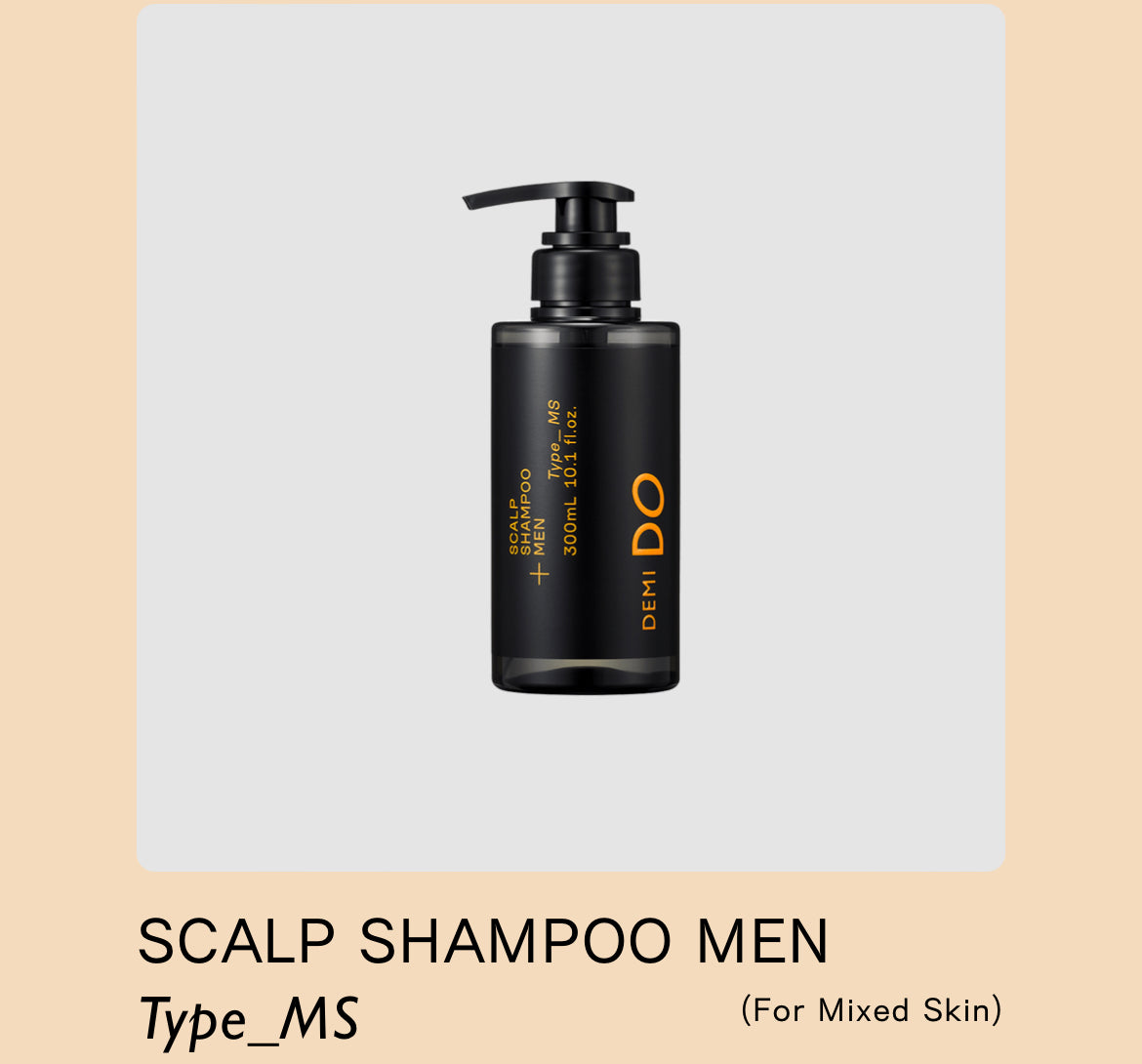 DEMI DO SCALP SHAMPOO MEN TYPE MS 590