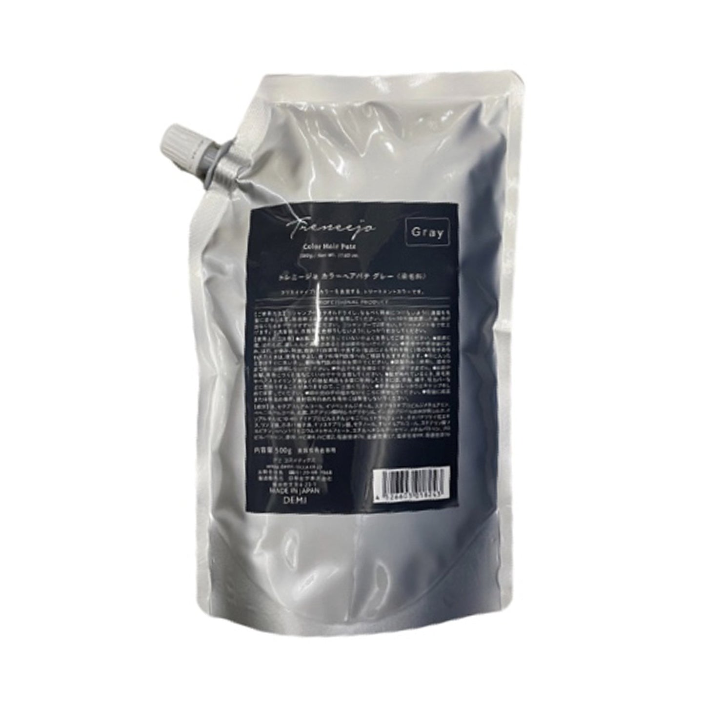 TRENEEJO COLOR HAIR PATE GRAY