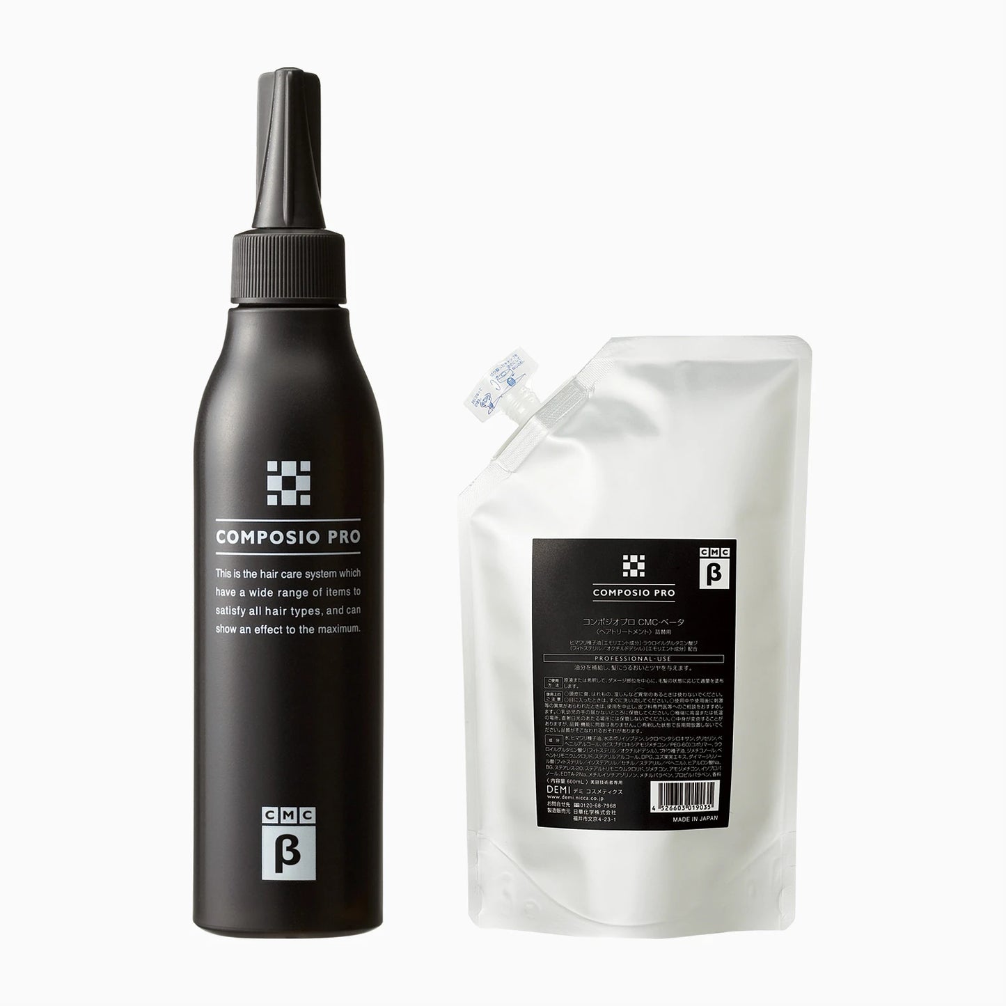 COMPOSIOPRO CMC-BETA B 600SP