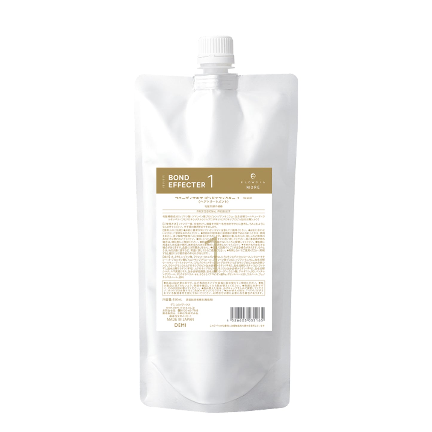 FLOWDIA MORE BOND EFFECTER 1